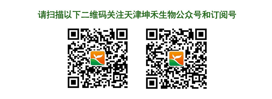 1495278608711272.jpg 二維碼.jpg