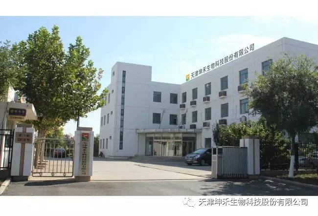 1495280756753615.jpg 微信圖片_20170520192644.jpg