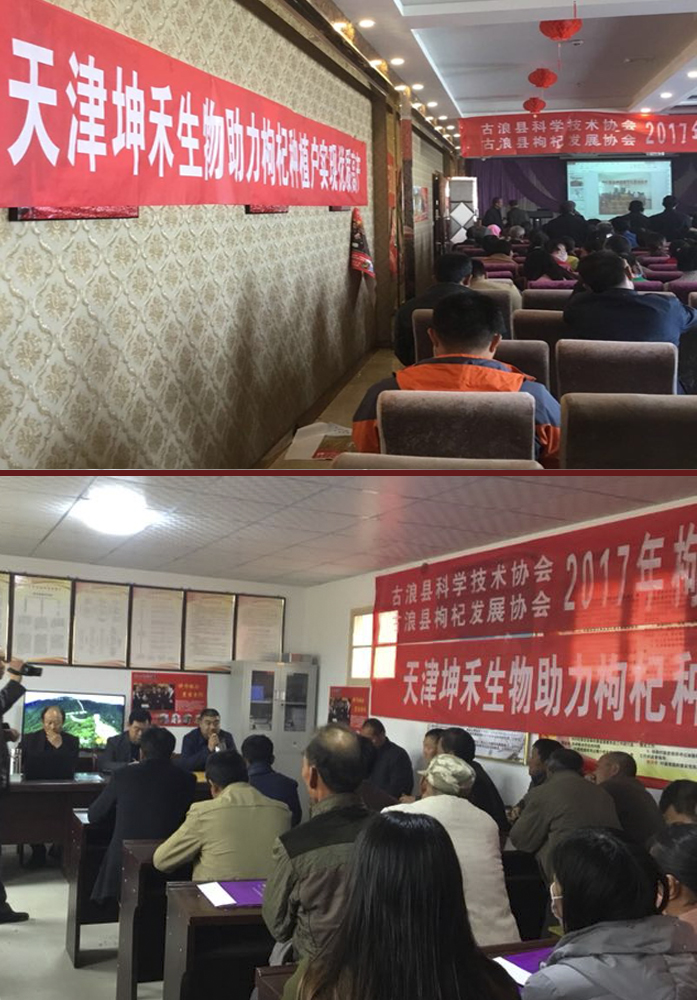 1513218729123402.jpg 未標(biāo)題-4.jpg