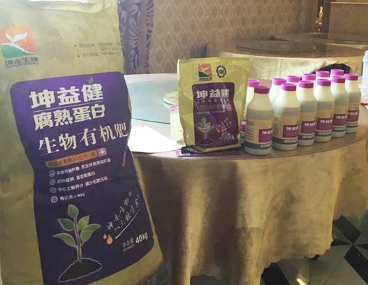 1513218957856375.png 1512717864副本.png