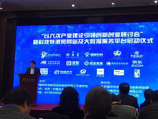 1516610026113659.png 1516436699(1).png