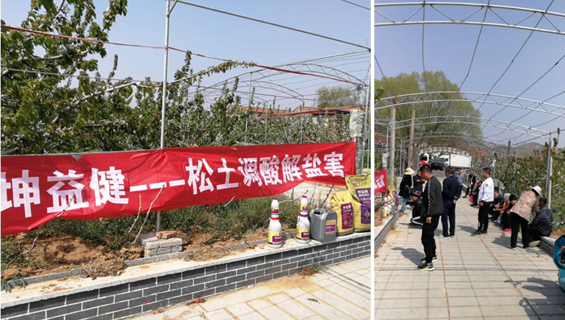 1525331806458460.jpg 微信圖片_20180417114140.jpg