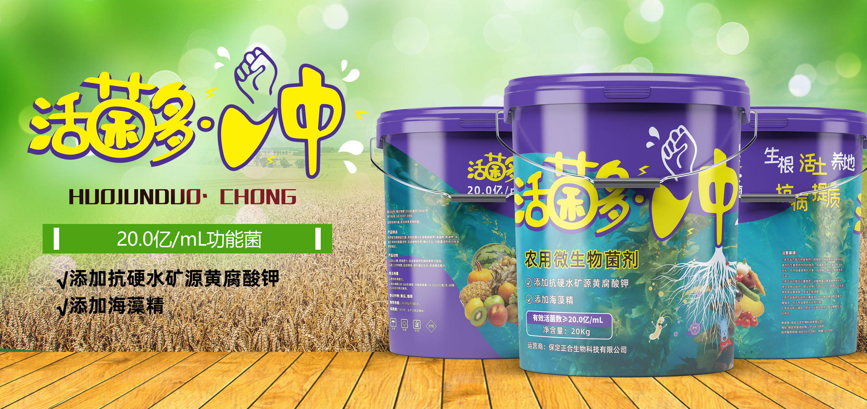 1587956344895870.jpg 素材.jpg