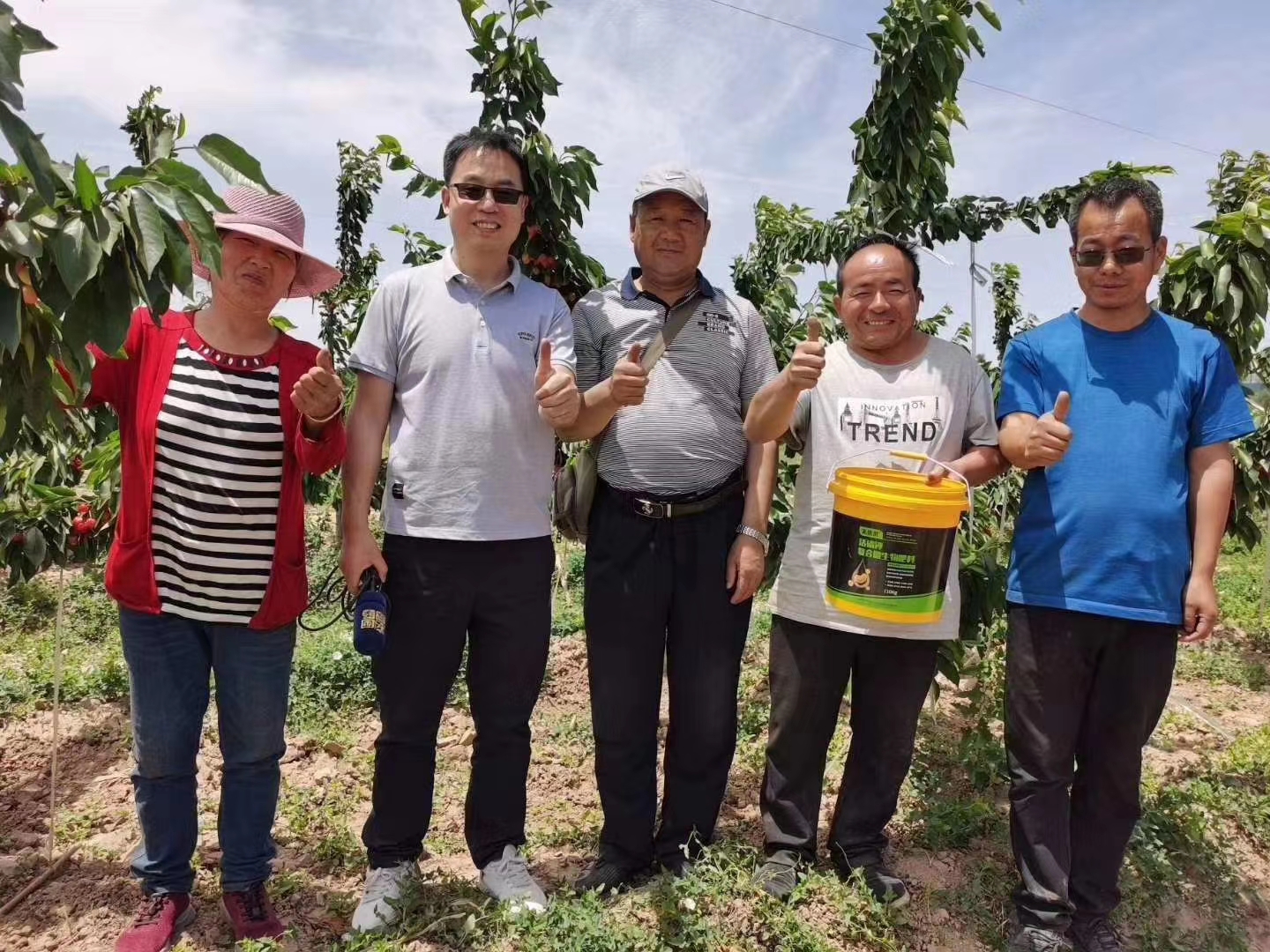 1598420645171072.jpg 微信圖片_202006011520524.jpg