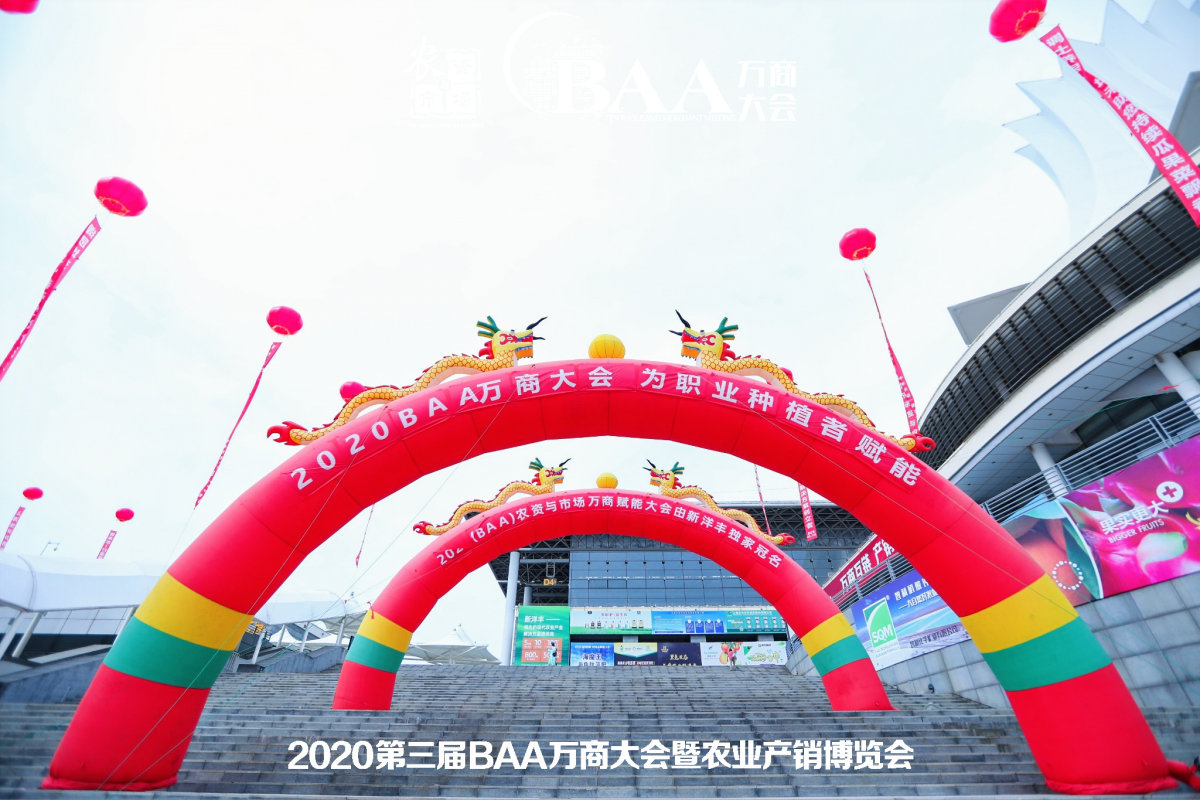 1598426288589840.jpg 微信圖片_20200722132450.jpg