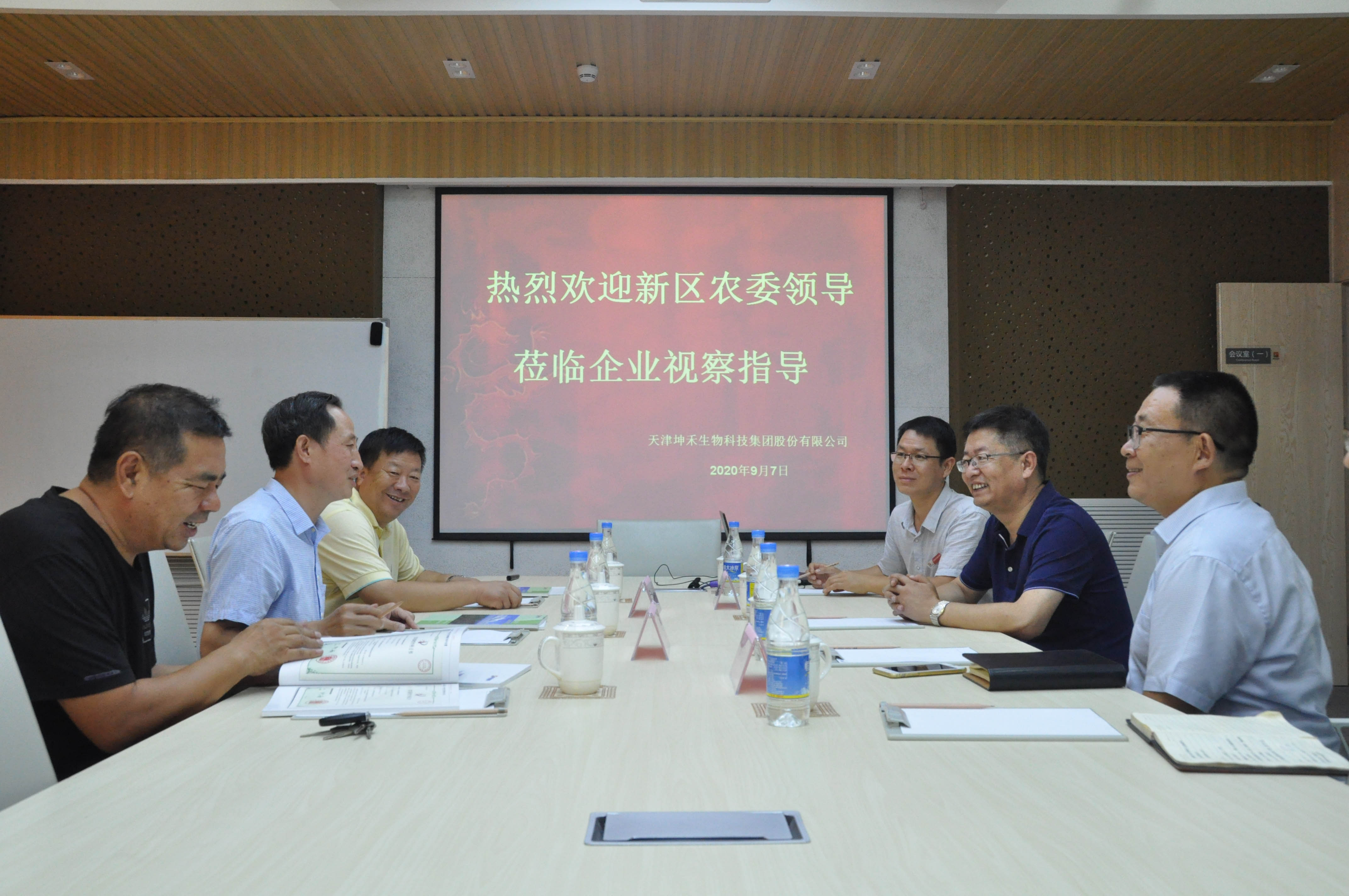 1600415968448023.jpg DSC_0769.JPG