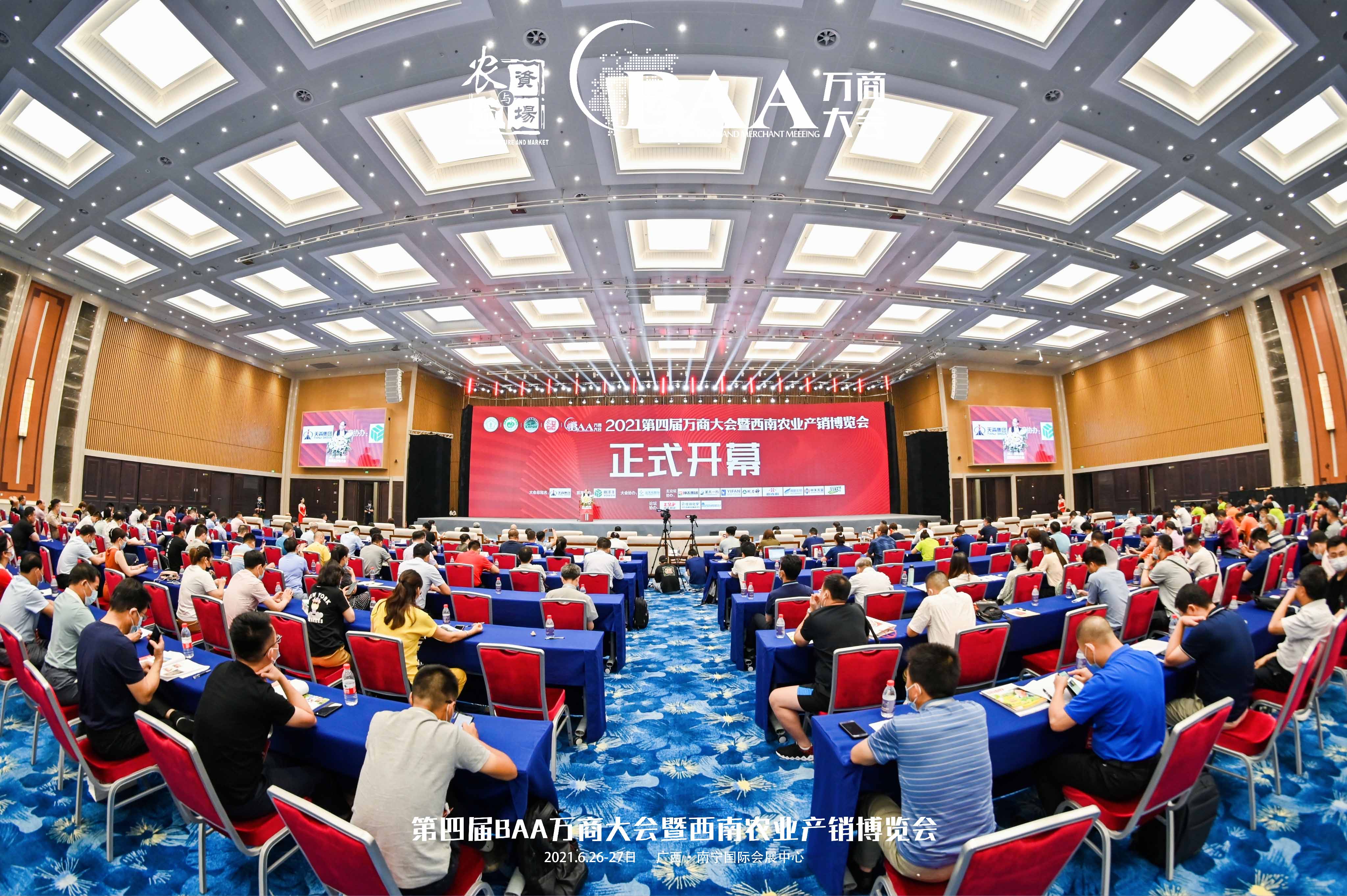 1626396719367759.jpg 微信圖片_202106281132222.jpg