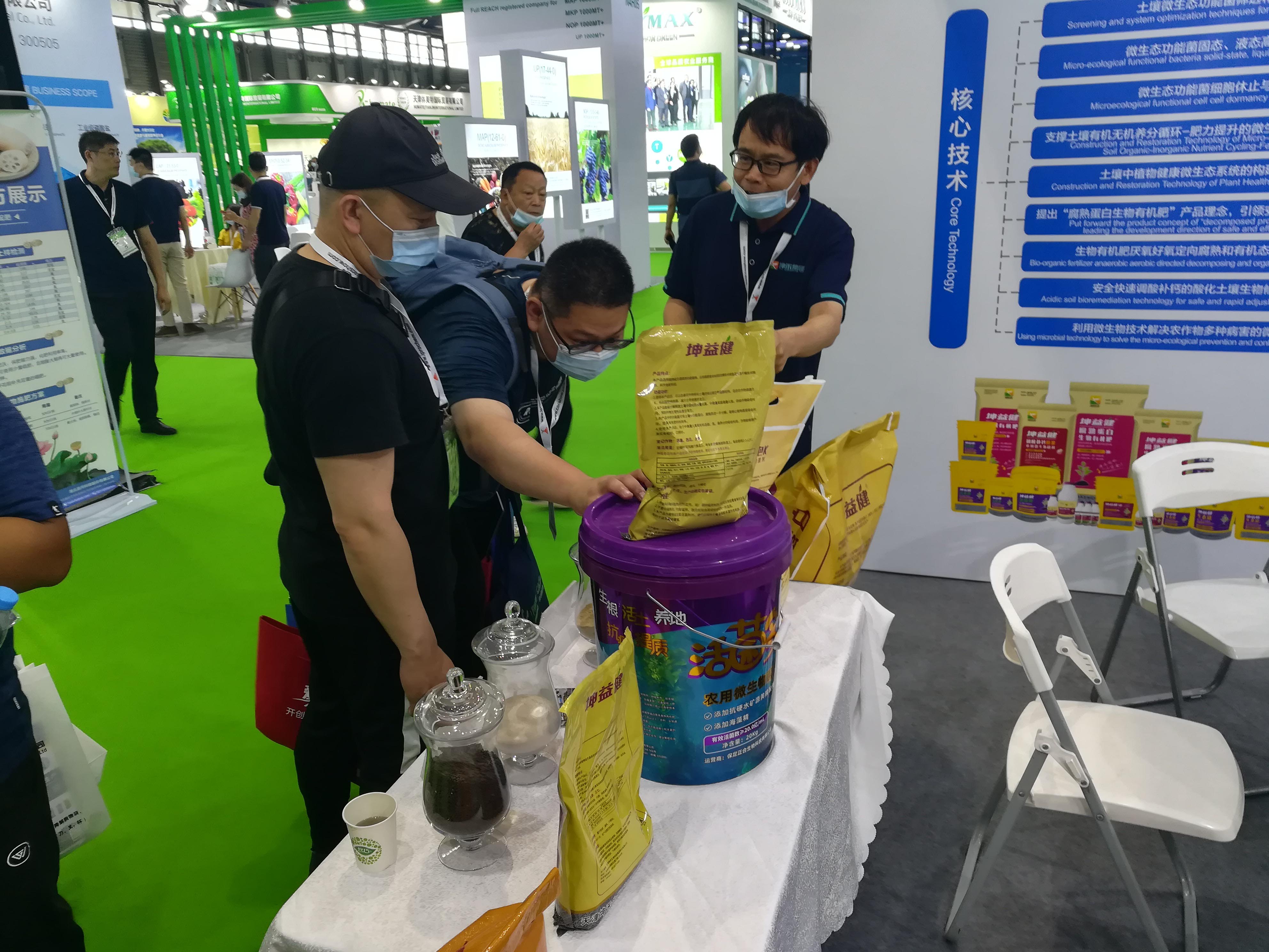 1626397604353734.jpg 7.jpg