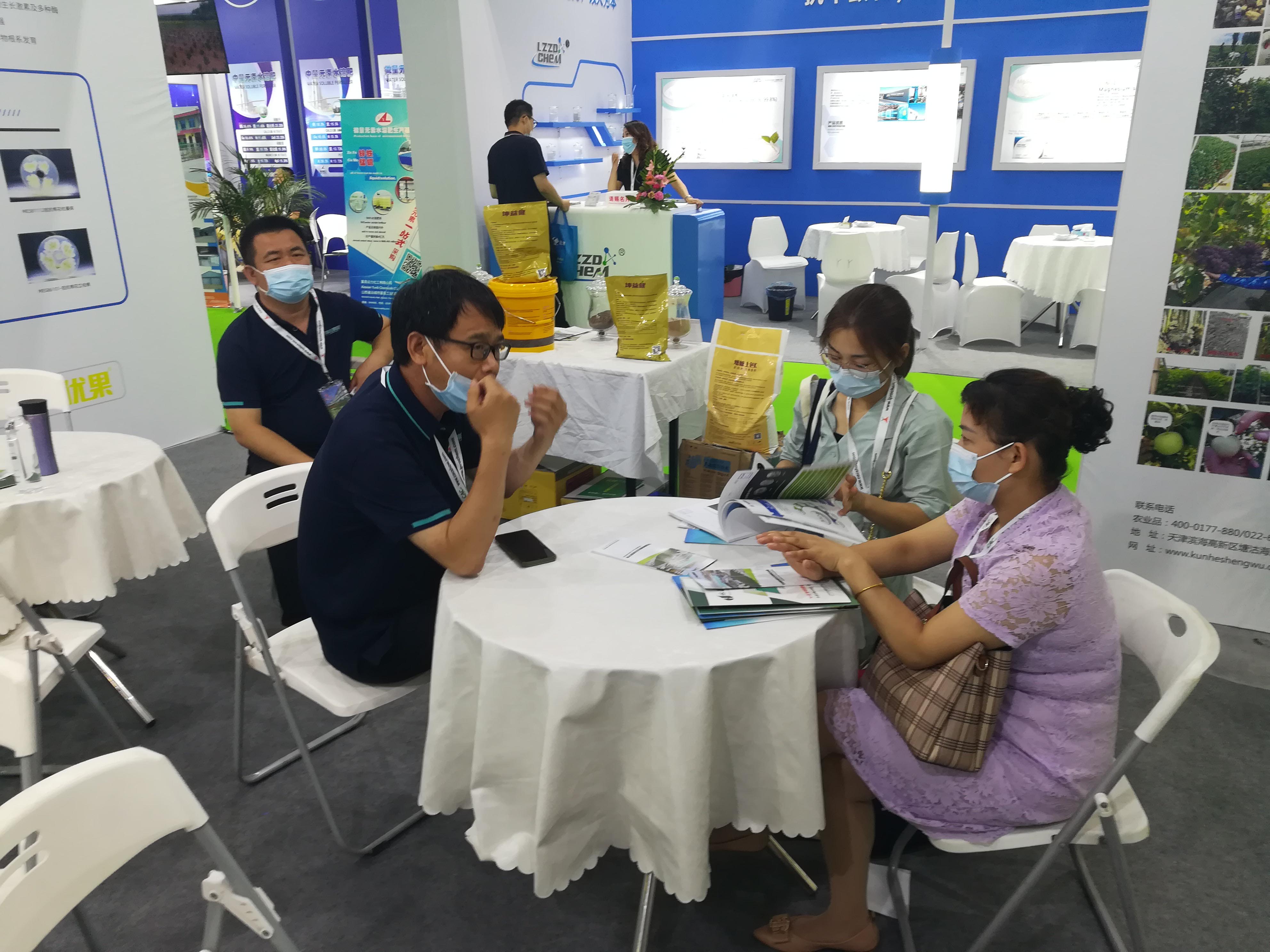 1626397647483720.jpg 8.jpg