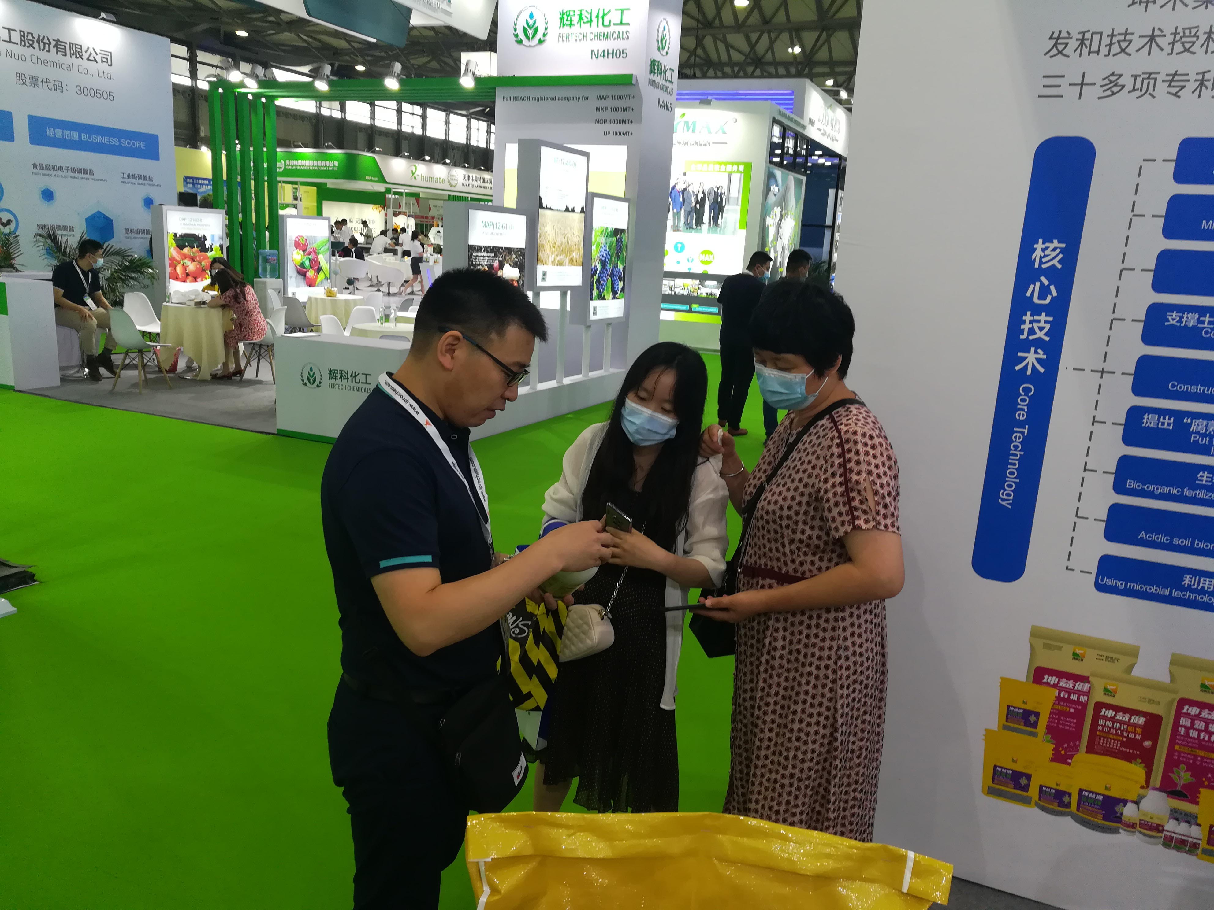 1626397665275866.jpg 4.jpg