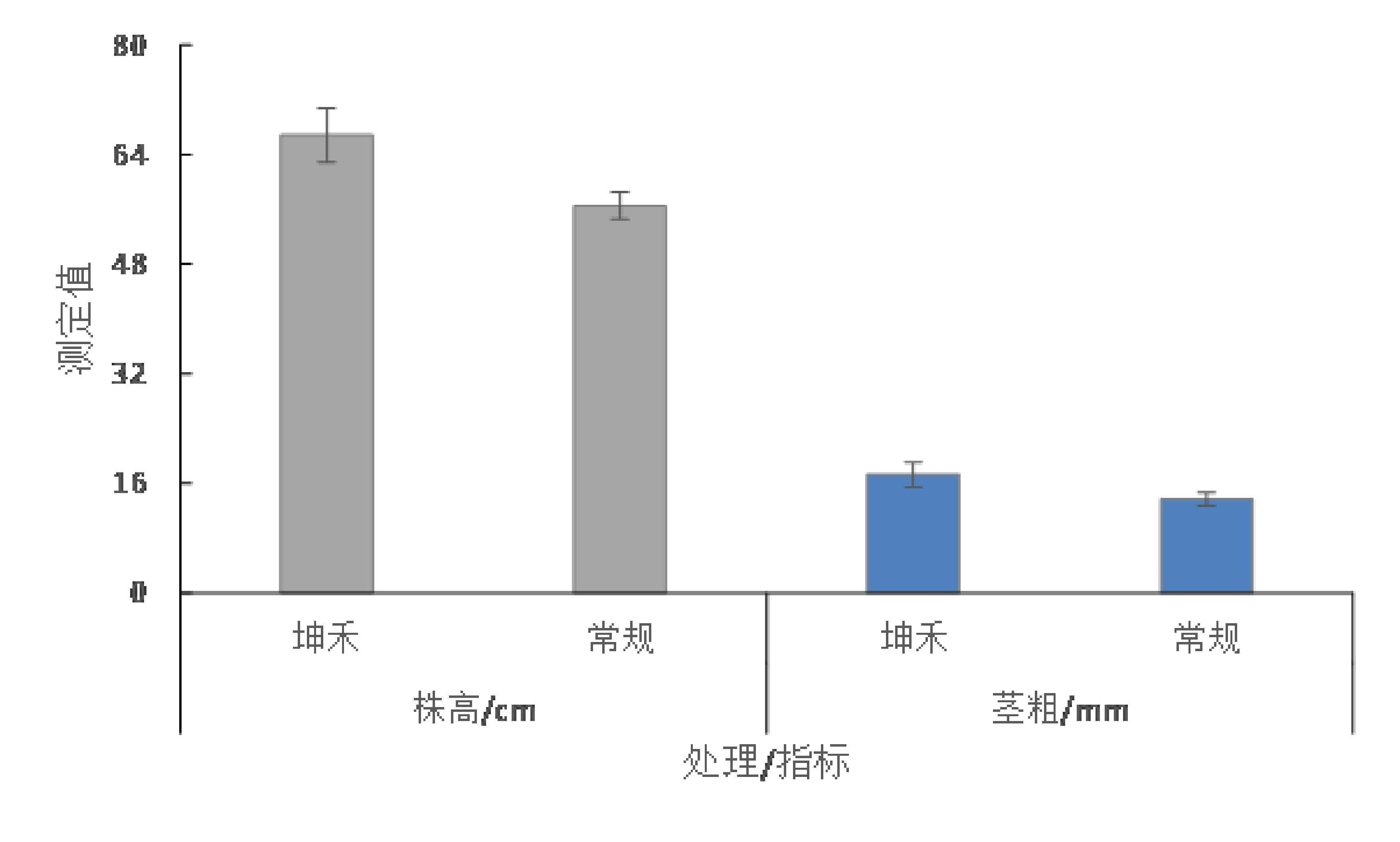 1628733438117349.jpg 2-01.jpg