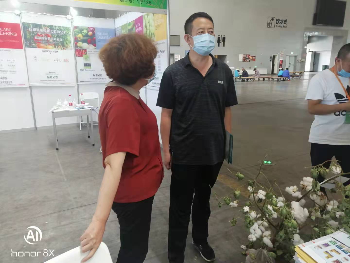 1631756916396590.jpg 烏蘇利農(nóng) 梁總.jpg