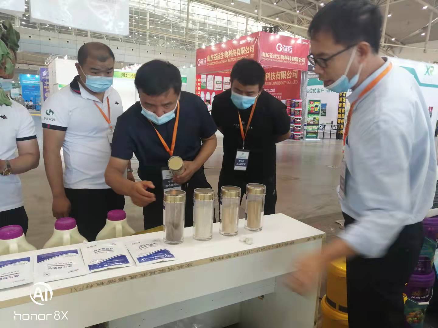 1631756931819005.jpg 新疆中農(nóng)宏遠 劉總.jpg