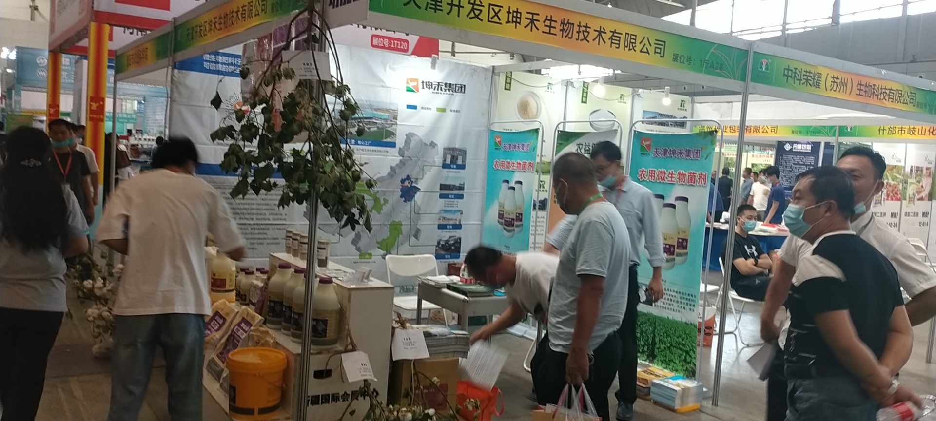 1631756959713848.jpg 微信圖片_202109141321281.jpg