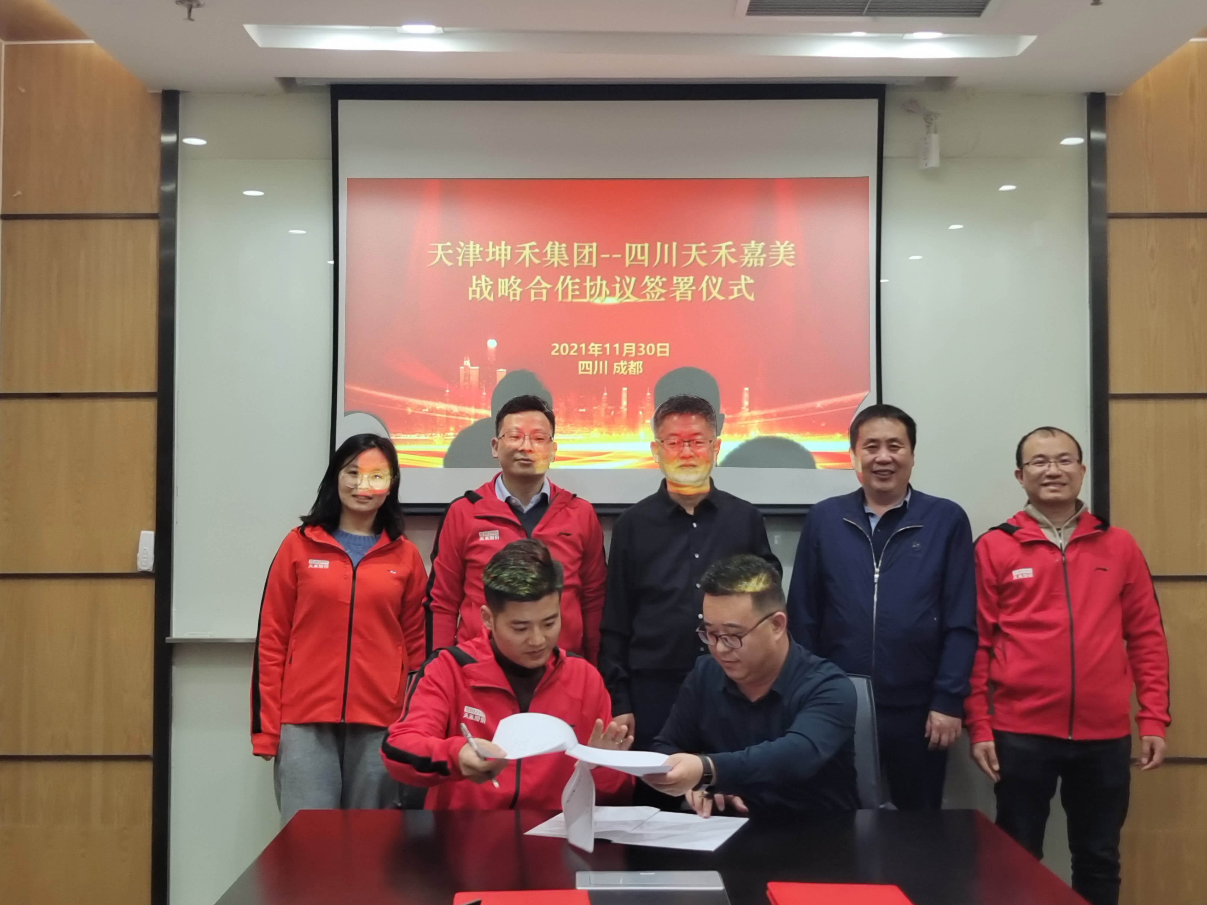 1638412842722339.jpg 2壓縮.jpg