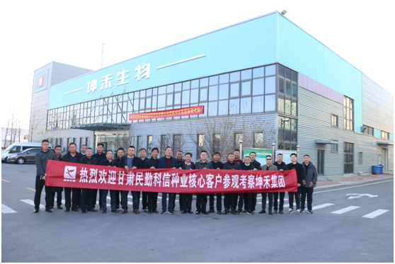 1638928680220217.png 7.png