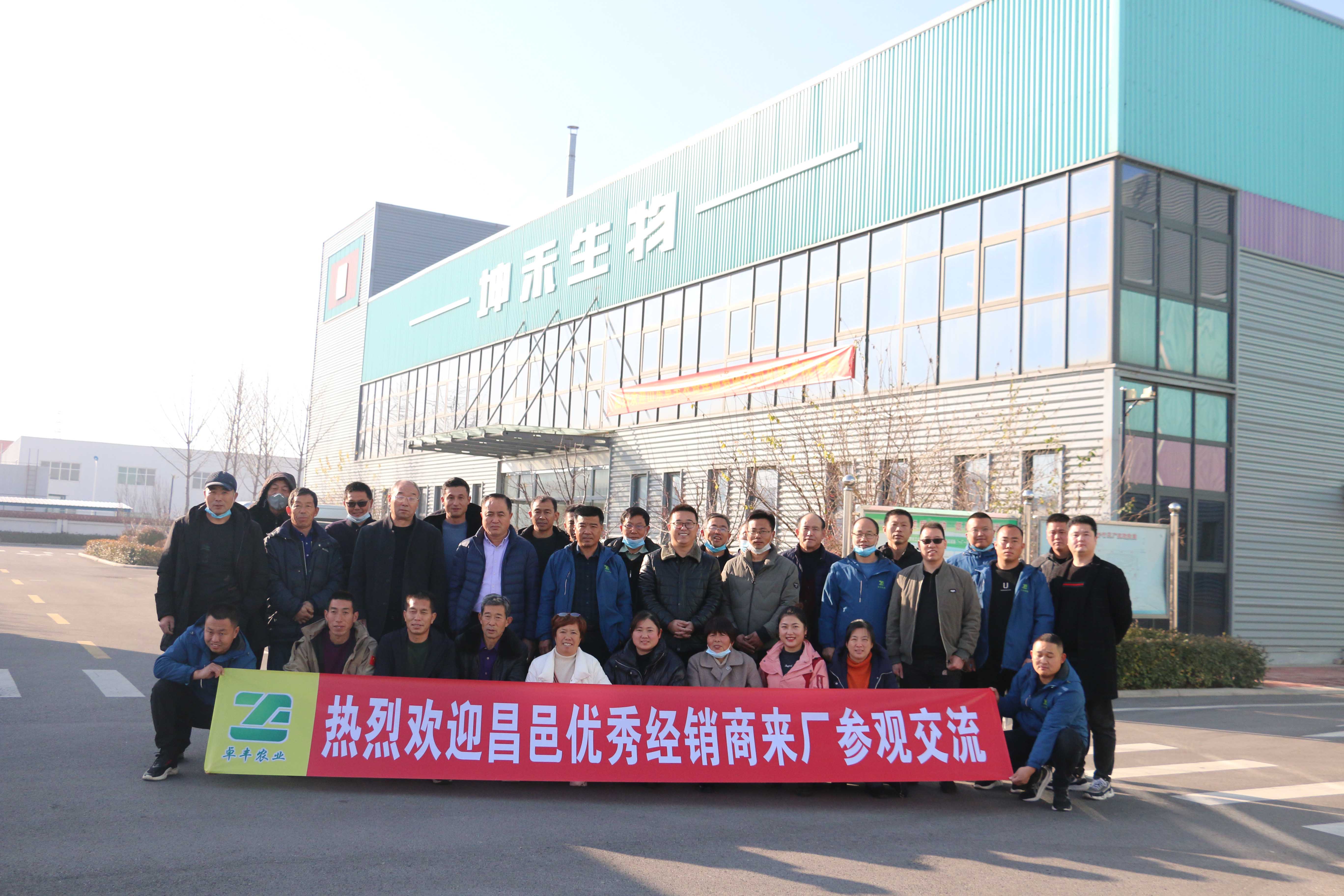 1638930887536576.jpg 12.jpg