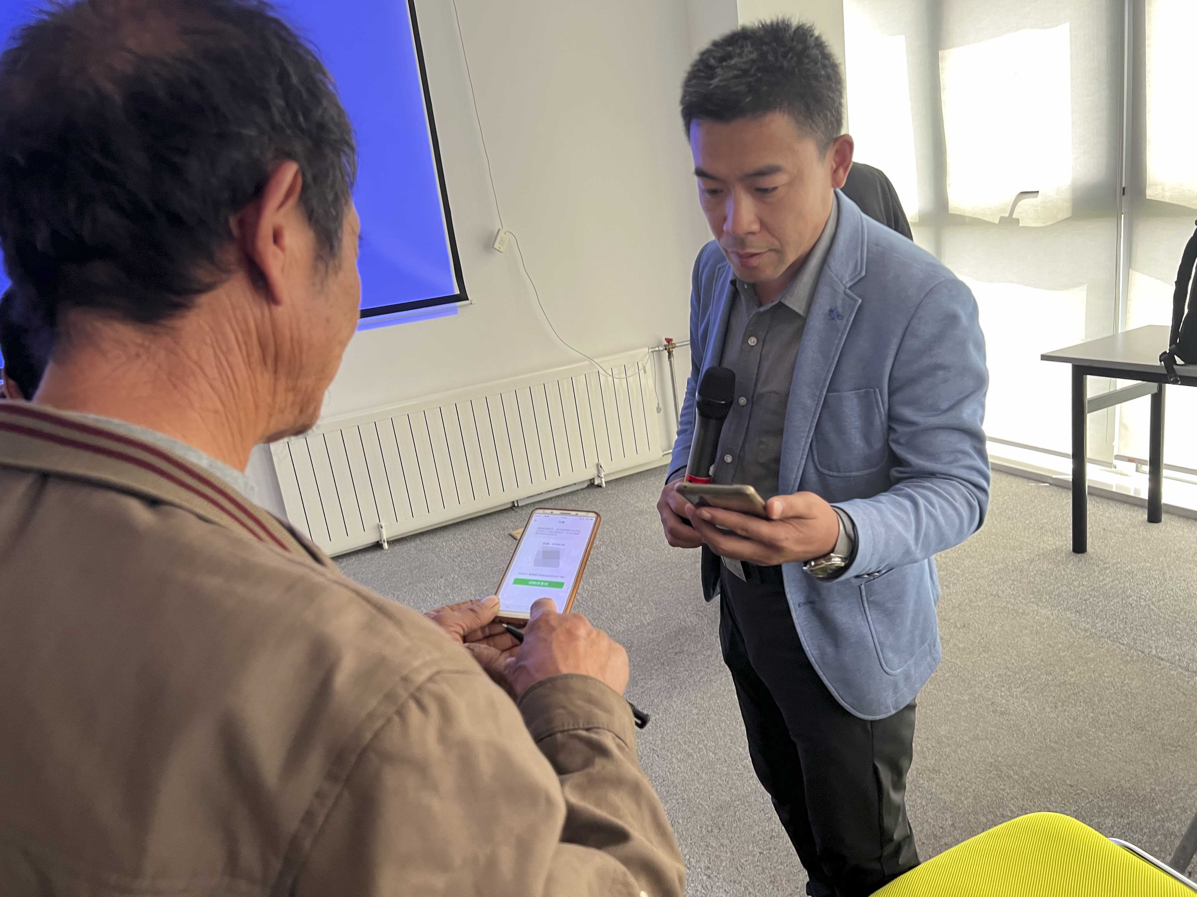 微信圖片_202305081413071 yasuo.jpg