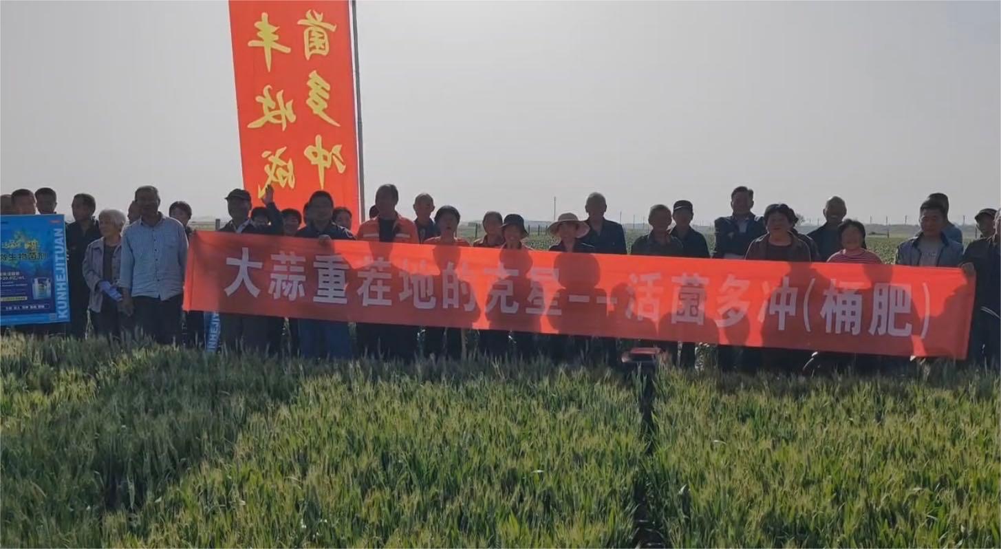 1715846767883976.jpg 合影.jpg