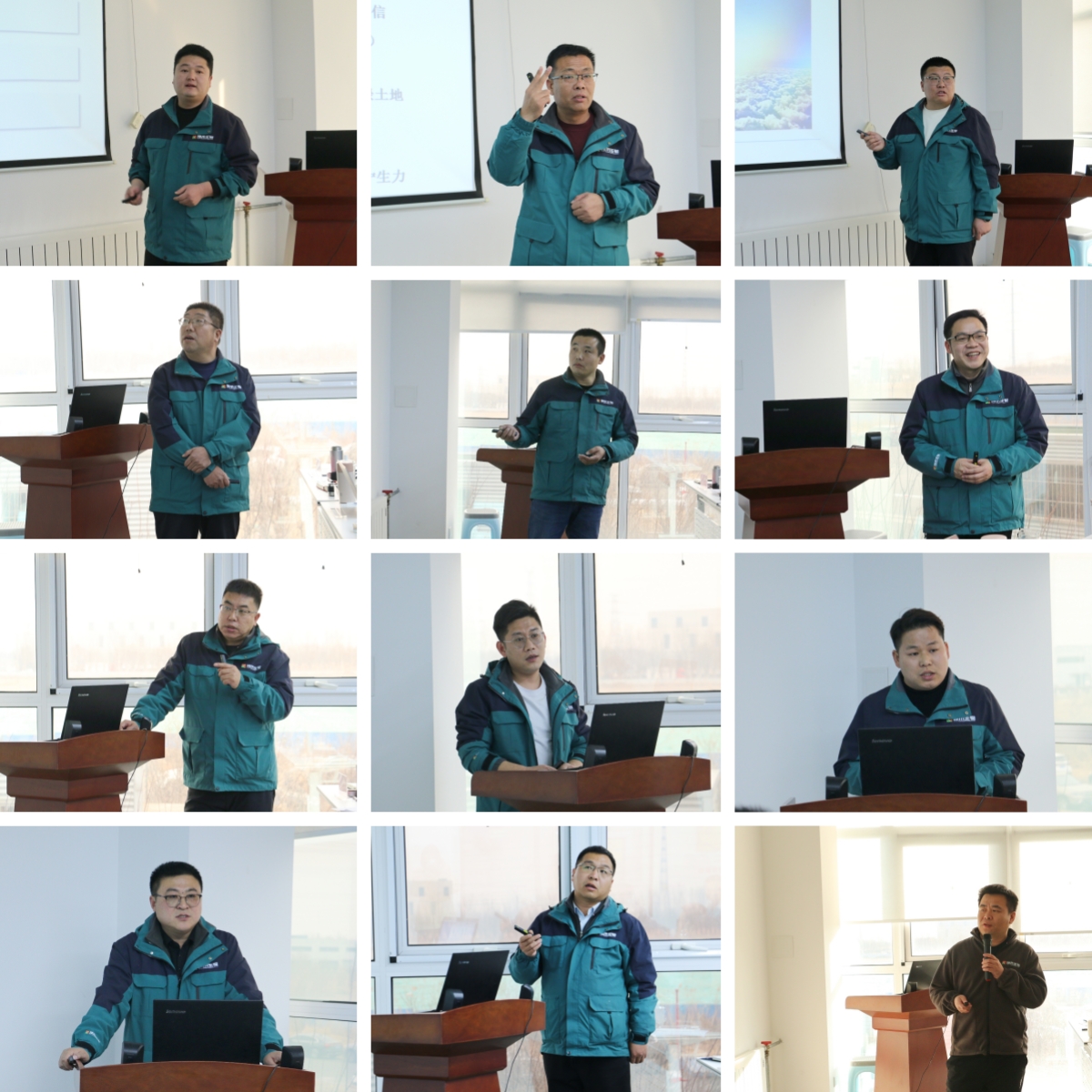 1739861857159005.jpg 大區(qū)經(jīng)理匯報(bào).jpg